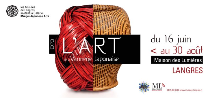 L’art de la vannerie japonaise